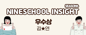 영상공모전